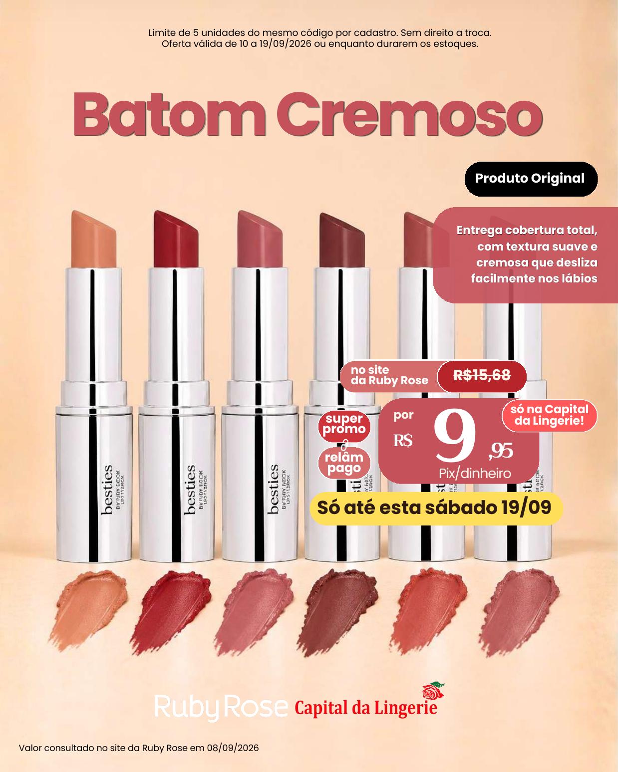 Oferta de cosmético 17